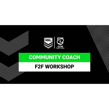 Community Coach Workshop - All Ages